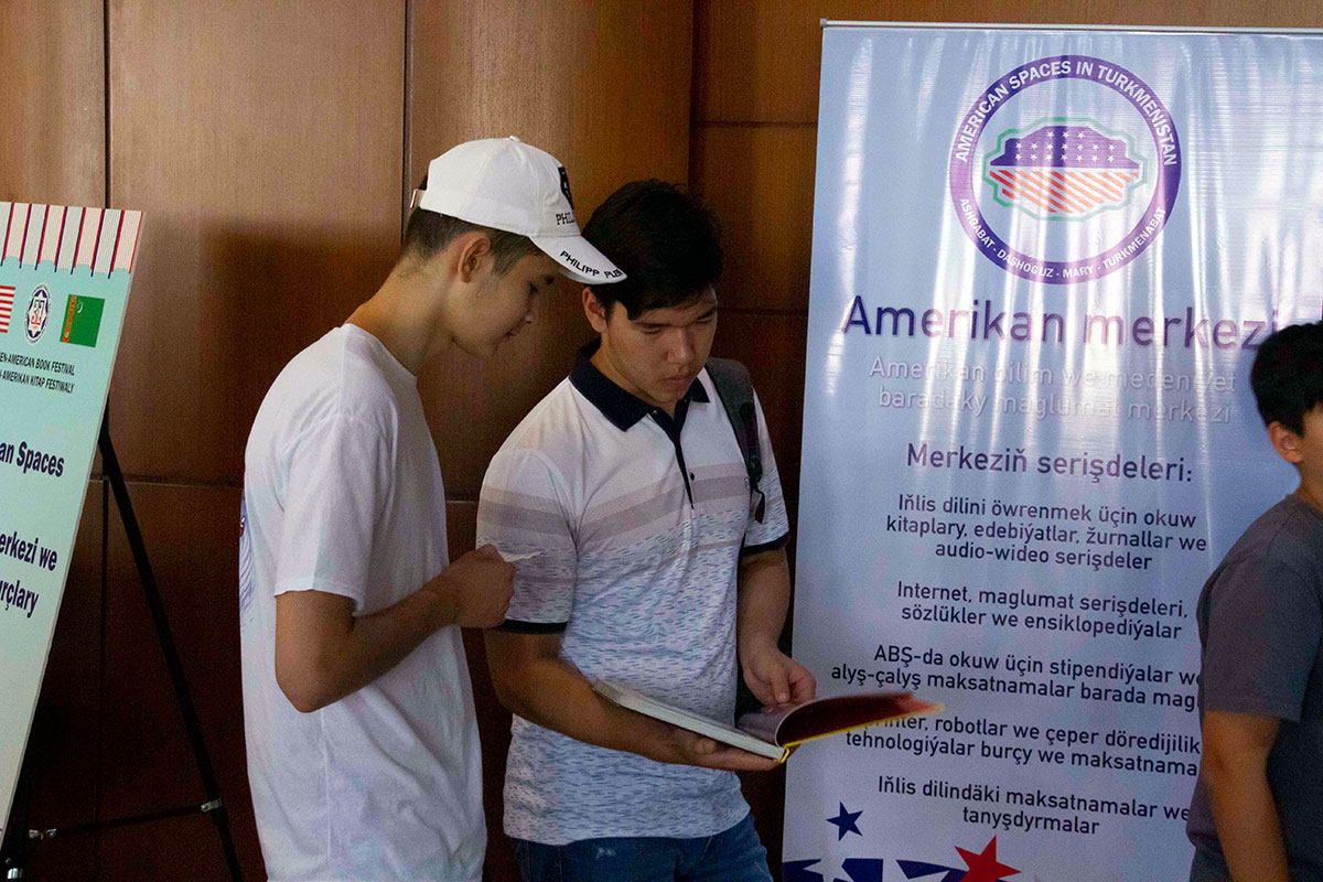 Фестиваль книги, переведенной с английского языка на туркменский